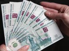 Финансы малого бизнеса.