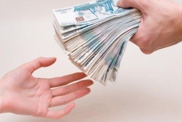 Кредитование малого и среднего бизнеса.
